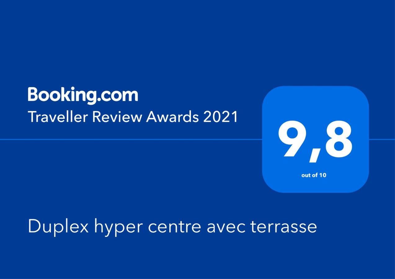 Duplex 52M2 Hyper Centre, Petite Terrasse Exposee Sud دْييب المظهر الخارجي الصورة